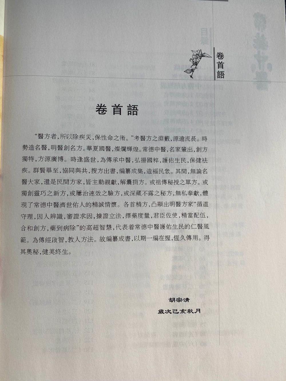 ad1b4f5d98ae4b5395cc86e4928e82cc.jpg