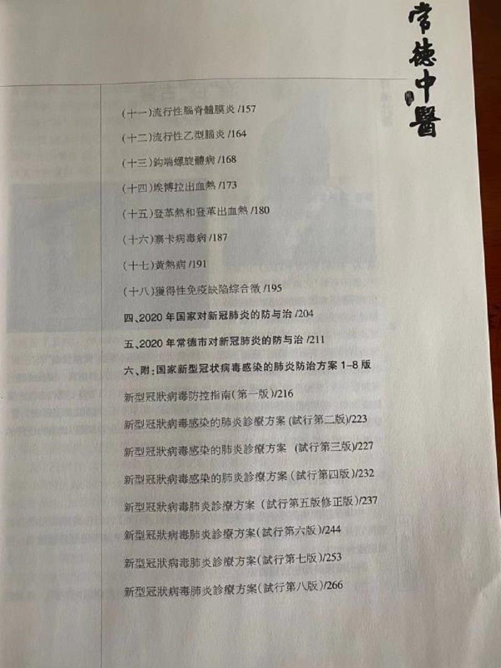 a31cc6febcc74a8ba40446ab6f3ef76c.jpg