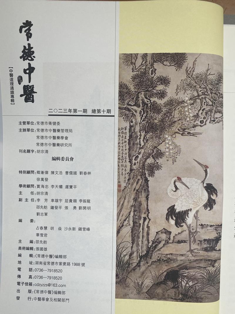 0cbf5cb954eb44d7b0399e5d13397ee5.jpg