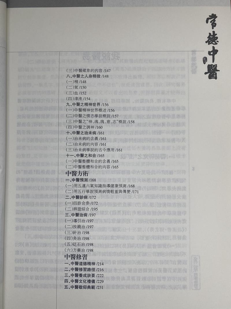 9441aee8df5a4427a3ddafae5c0c53c2.jpg