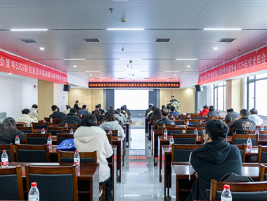 常德市神经病学年度“学术盛宴”在我院顺利召开